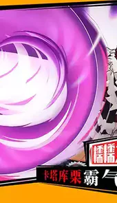 海贼王燃烧意志bt服一亿彩钻