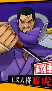 海贼王燃烧意志bt服一亿彩钻