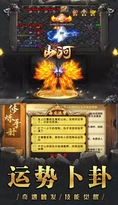 山河（0氪合宠无限刀）