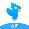 作文批改教师app v1.2.0.2