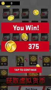 mynba2k17ios