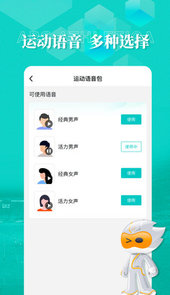数字心动app