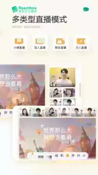 新东方云教室最新版本1.14