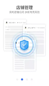 紫鸟浏览器手机端