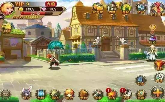 王者猎人无敌版