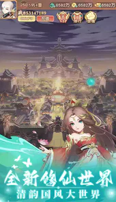轩辕劫游戏