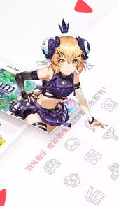 acfun app
