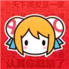 acfun app 2.26