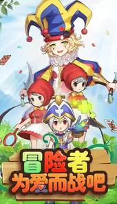 赛尔特大陆送绝版坐骑