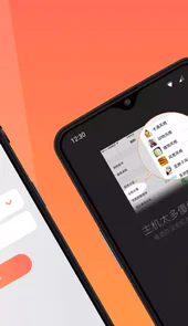 向日葵游戏破解永久免费