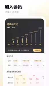 百度网盘手机版最新