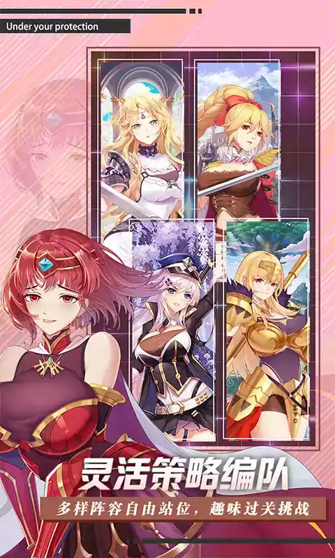 魔女与战姬官网