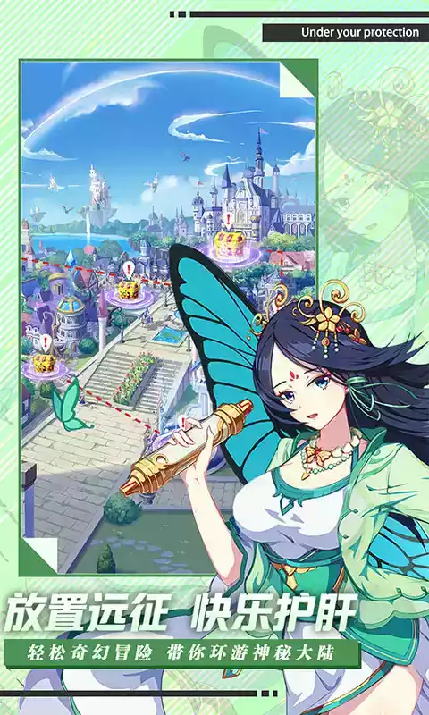 魔女与战姬官网