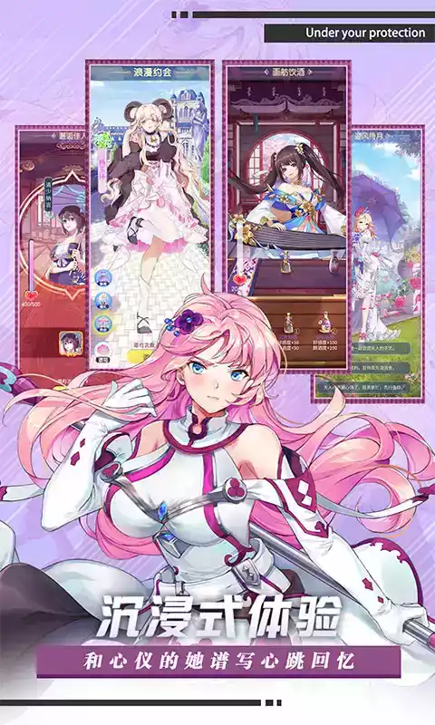 魔女与战姬官网