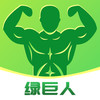 绿巨人黑科技旧版本官网 1.6