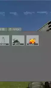 盖瑞模组gmod正版