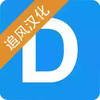 盖瑞模组gmod正版 3.15