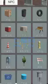 盖瑞模组gmod模拟器最新版
