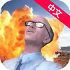 盖瑞模组gmod模拟器最新版 6.6