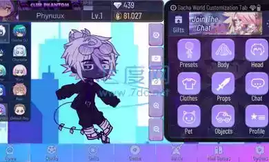 加查世界官方正版