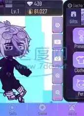 加查世界官方正版