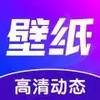 墙纸秀秀 5.1.7