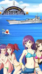 天使舰队百度版