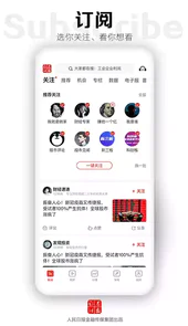 证券时报网