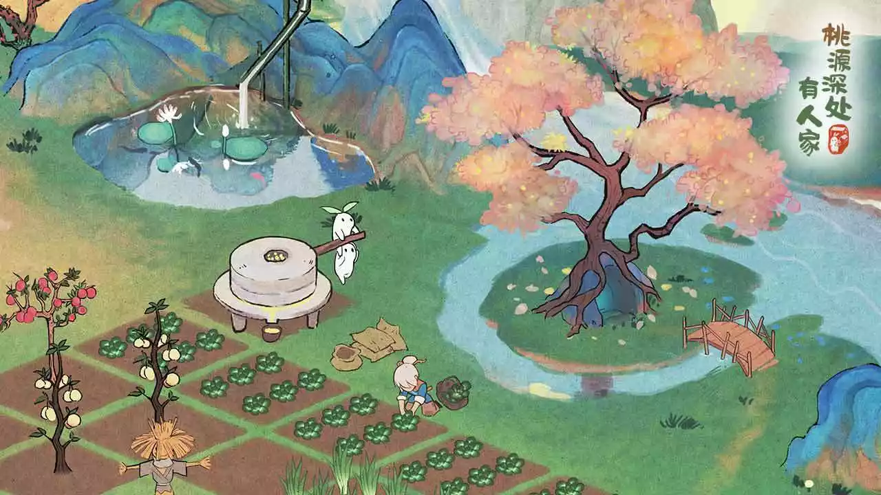 桃源深处有人家游戏官方版