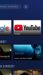 BrowseHere apk浏览器