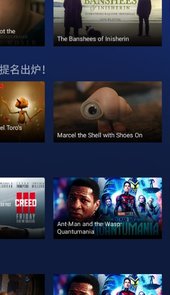 BrowseHere apk浏览器