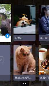 电视家TV