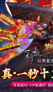 梦回南朝(双刀复古魂环)