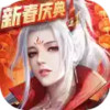 征途手机端最新版 2.29