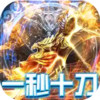 梦回南朝双刀复古魂环 2.3.23