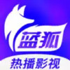 蓝孤影视频官方版 2.2.12