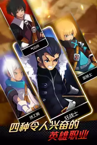 泽诺尼亚5内购版商店