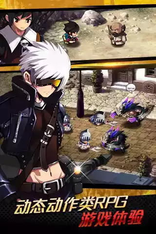 泽诺尼亚5内购版商店