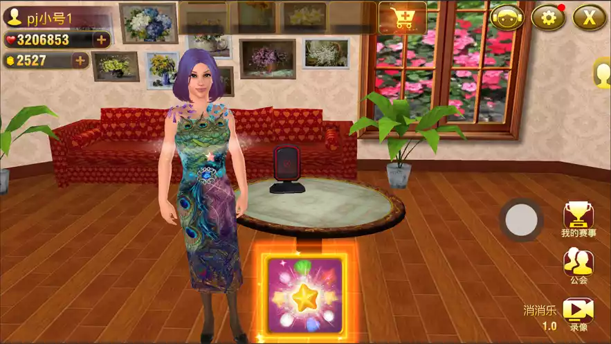 黄金岛游戏官方