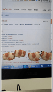 ​谷歌相机全机型通用2023