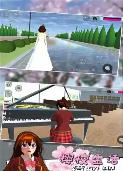 樱校生活模拟器1.038.57