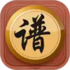 中国象棋棋谱 1.5.1