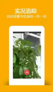 找帮手机助手官网