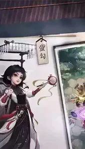 不良人手游官网