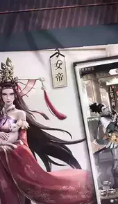 不良人手游官网
