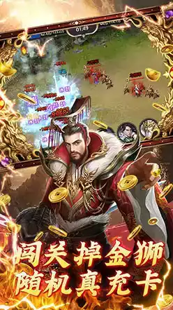 石灵圣域(送毕业神赵云)