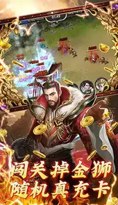 石灵圣域（送毕业神赵云）