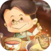 爸爸的面馆手游 6.4