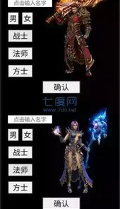 还有24小时开服修改版
