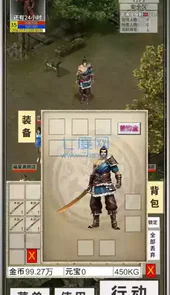 还有24小时开服修改版